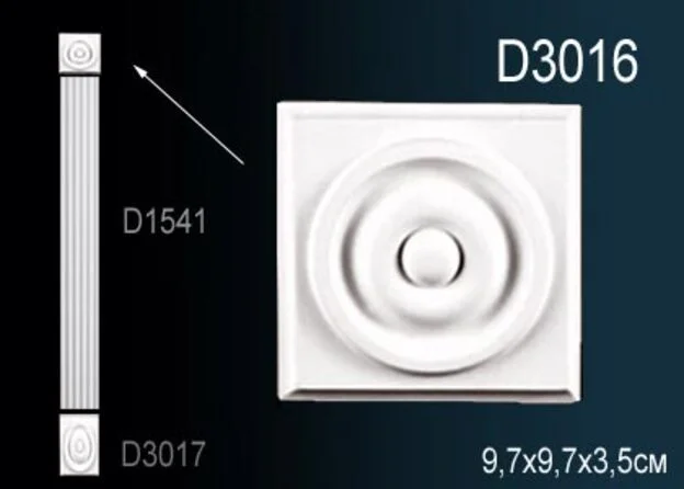 D3016