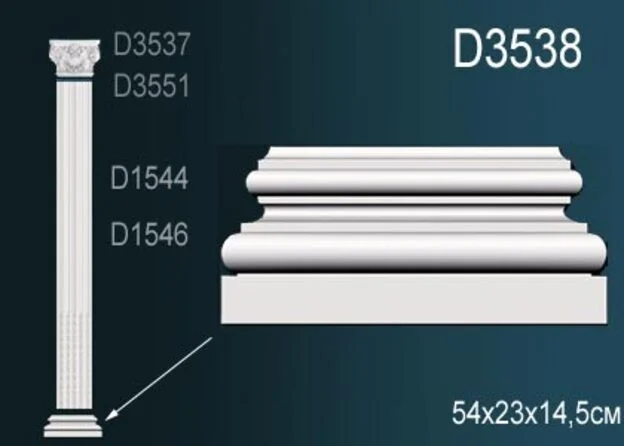 D3538