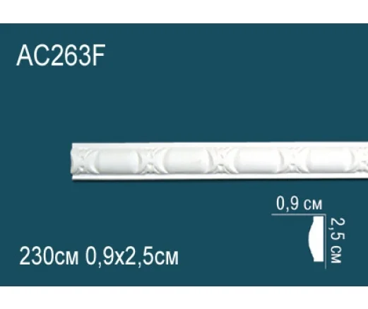 AC263F