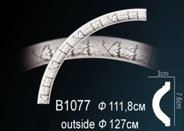 B1077