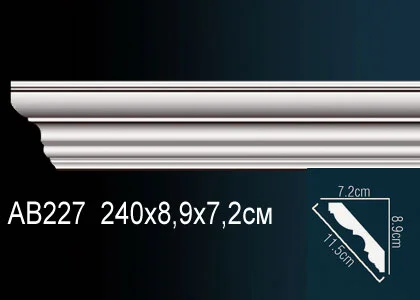 AB227
