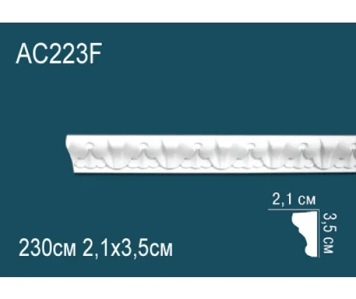 AC223F