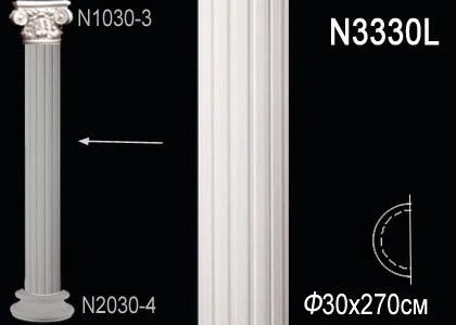N3330L