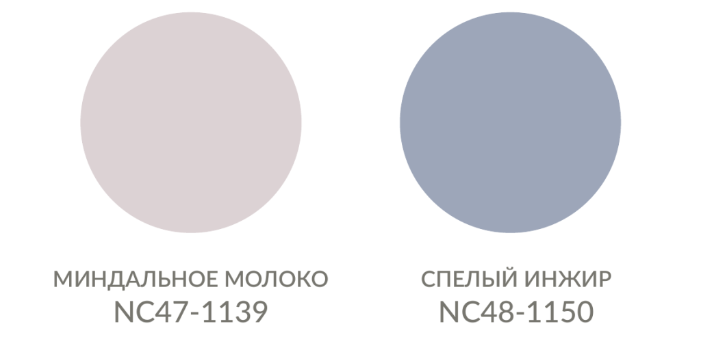 15_fioletovye_ottenki_swatches.png