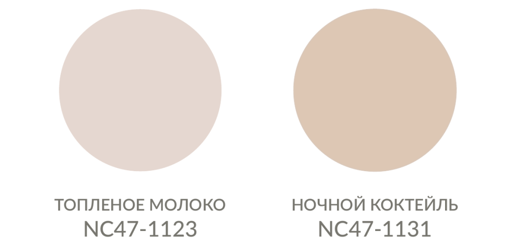 05_okna_na_sever_swatches.png