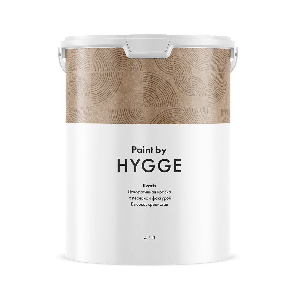картинка Kvarts декоративное покрытие base A 4,5л  Hygge от магазина Art Lab