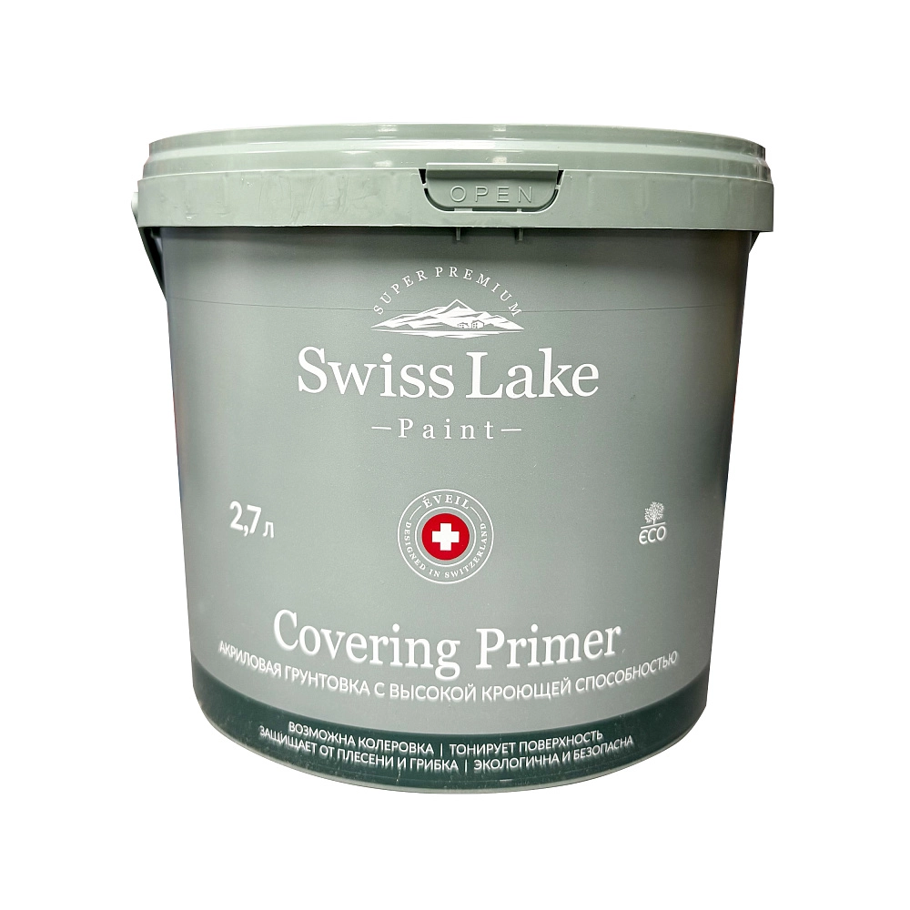 картинка Грунт Swiss Lake Covering Primer 2,7л от магазина Art Lab