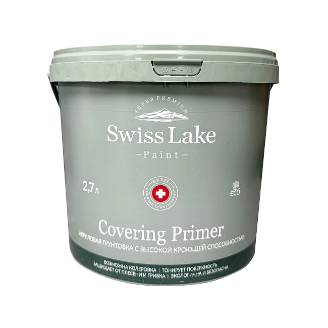 Грунт Swiss Lake Covering Primer 2,7л