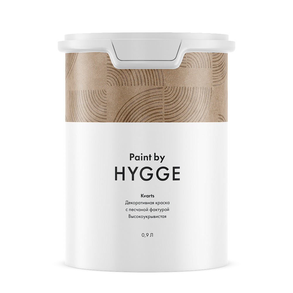 картинка Kvarts декоративное покрытие base A 0,9л  Hygge от магазина Art Lab