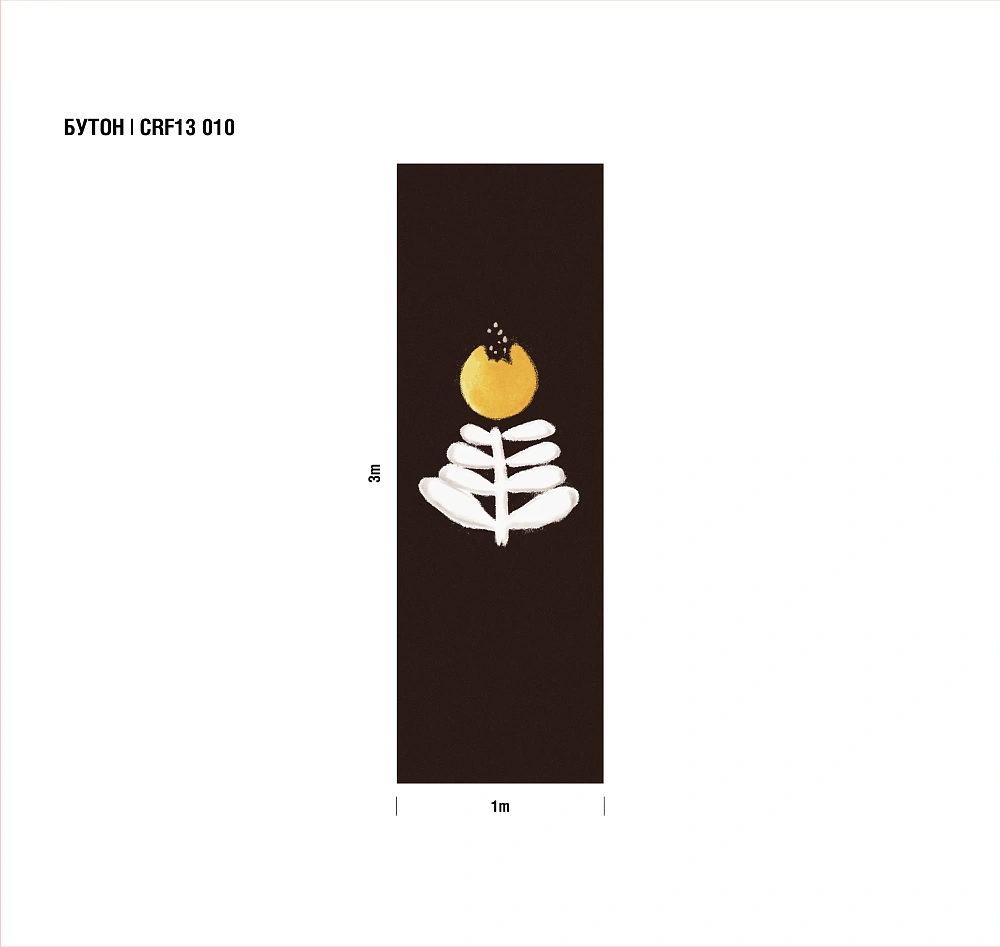 картинка Обои CRF13 010 от магазина Art Lab