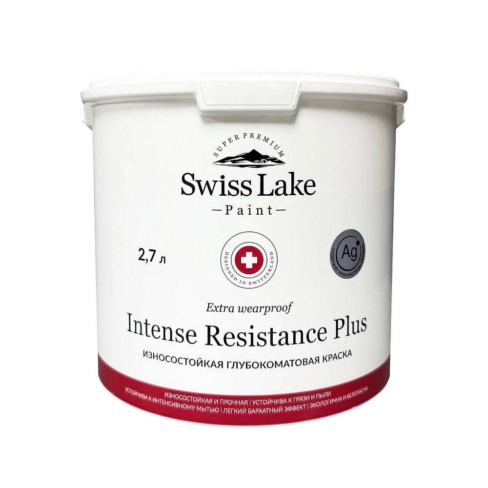 картинка Краска Swiss Lake Intense Resistance Plus база А 2,7 от магазина Art Lab