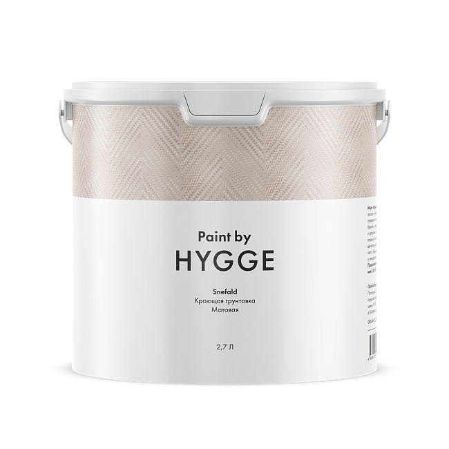 Укрывной грунт Снефалд | Snefald base A 2,7л Hygge