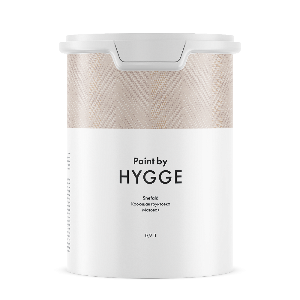 картинка Укрывной грунт Снефалд | Snefald base A 0,9л Hygge от магазина Art Lab