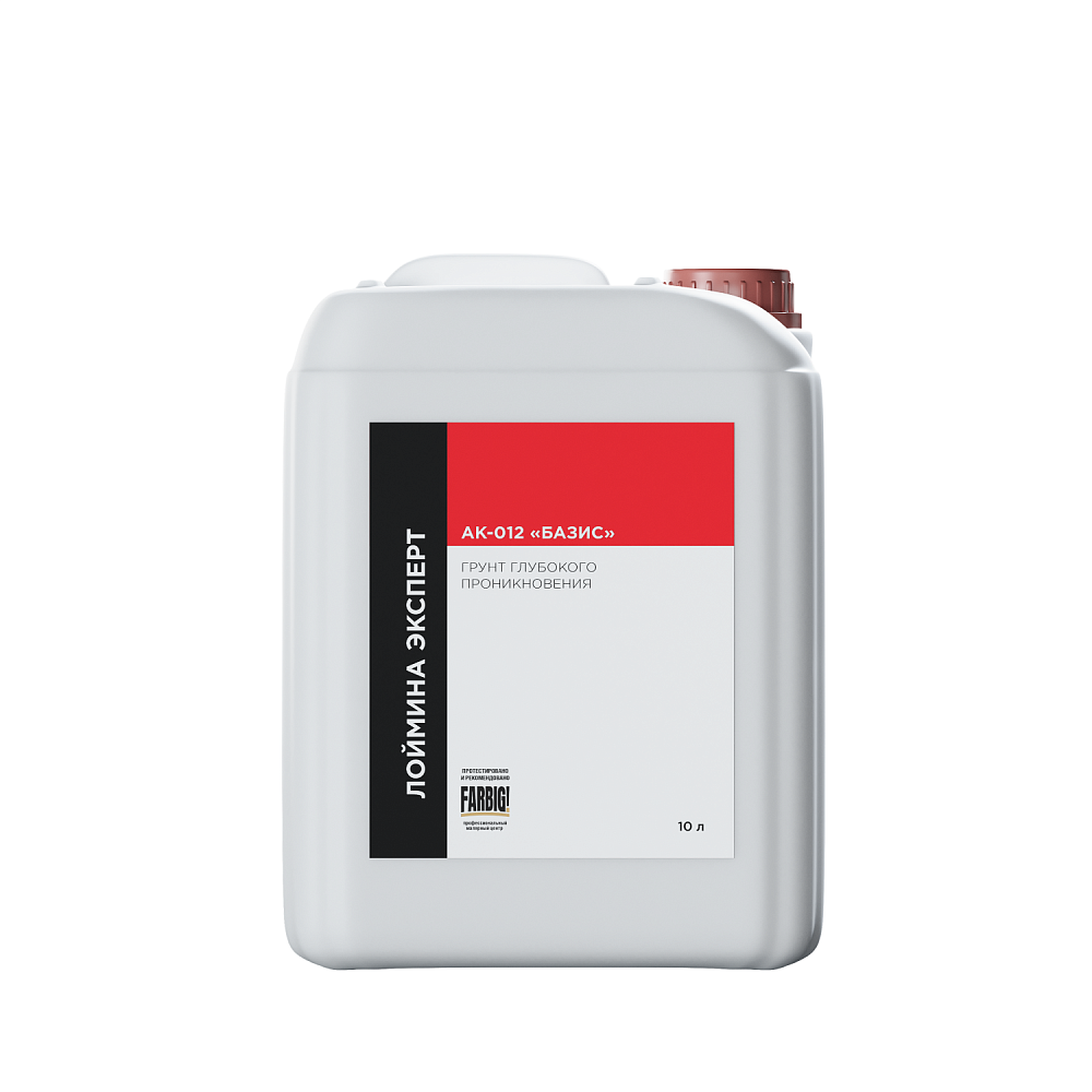 картинка Грунт глубокого проникновения АК-012 "Базис" "Лоймина Эксперт" 10 л от магазина Art Lab
