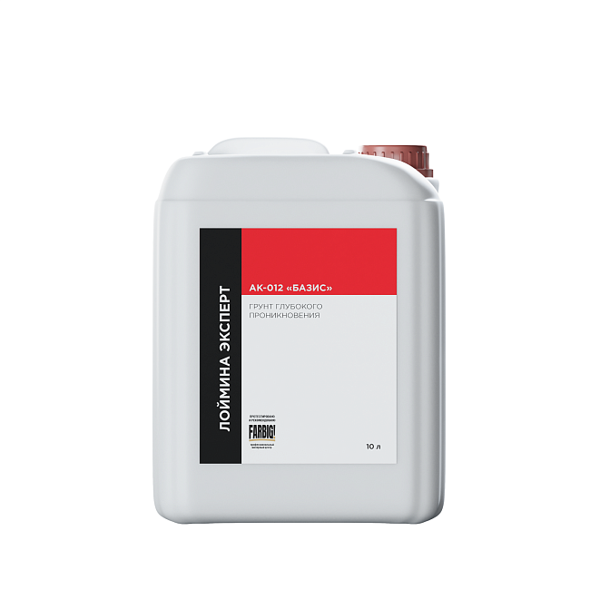 Грунт глубокого проникновения АК-012 "Базис" "Лоймина Эксперт" 10 л