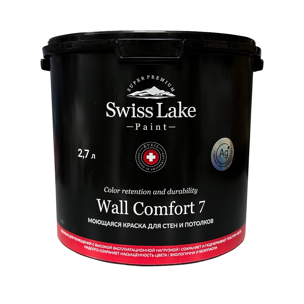 картинка Краска Swiss Lake Wall Comfort 7 база А 2,7л от магазина Art Lab