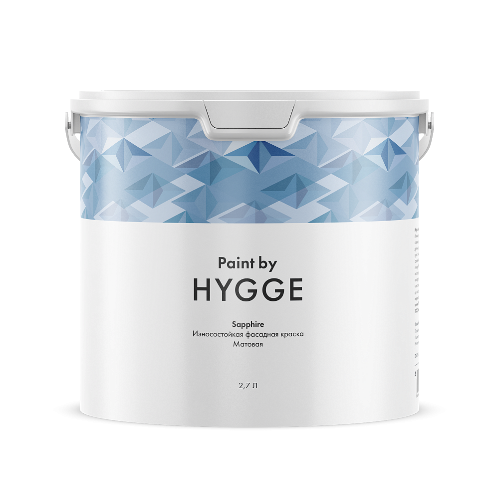 картинка Краска Сапфир | Sapphire base A 2,7л Hygge от магазина Art Lab