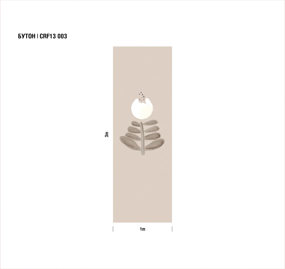 картинка Обои CRF13 003 от магазина Art Lab