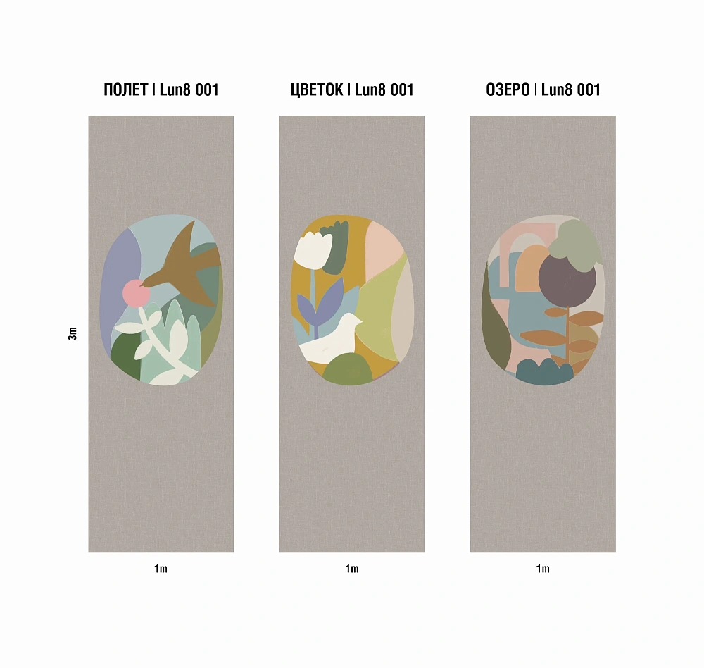 картинка Обои LUN8 001 от магазина Art Lab