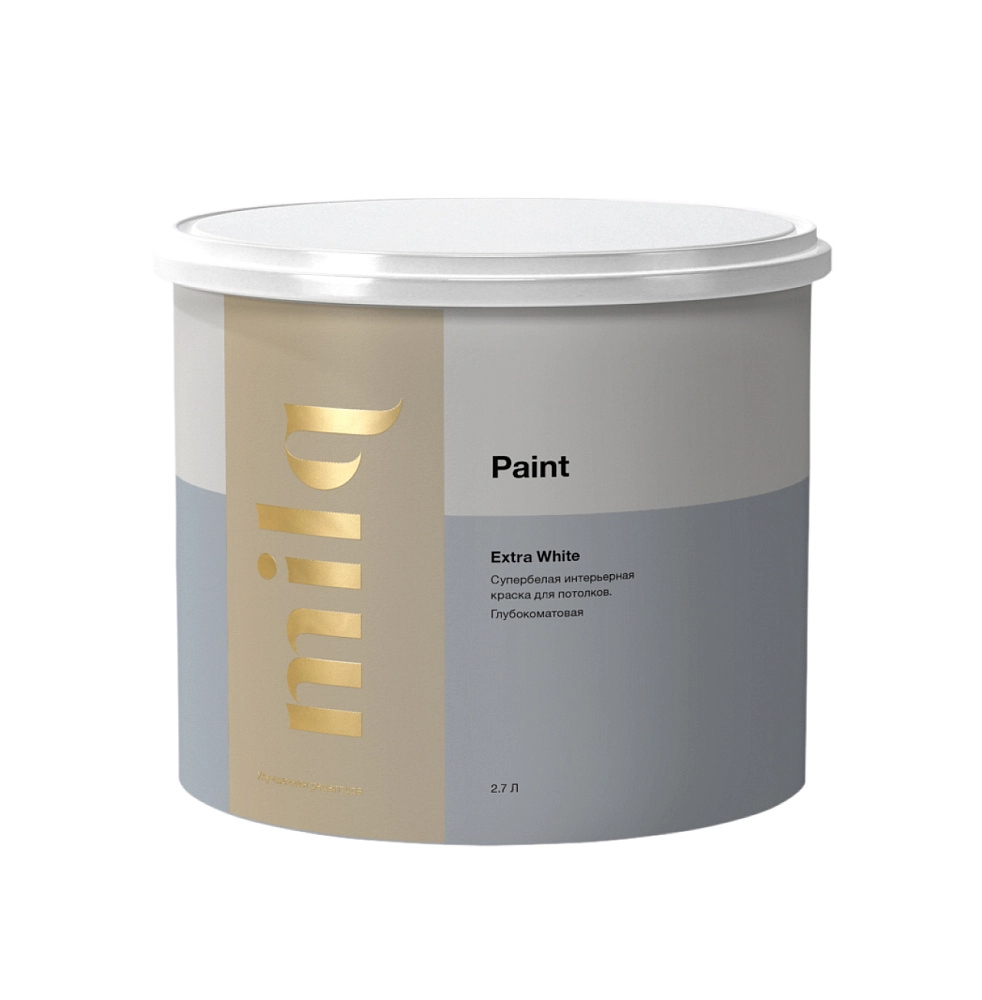 картинка Краска Milq Extra White  2,7л от магазина Art Lab