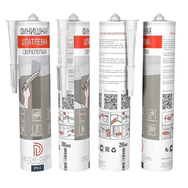 FT-1