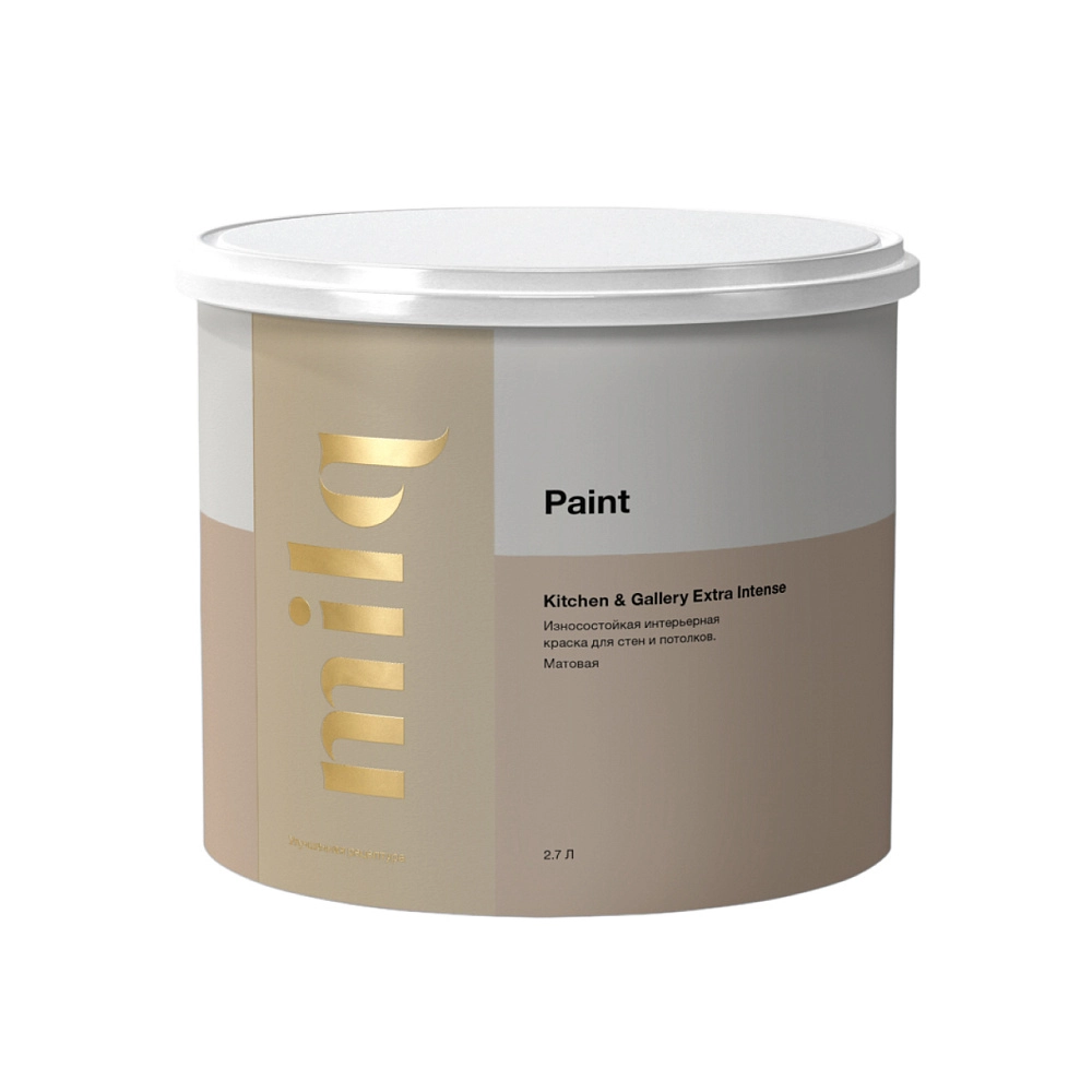 картинка Краска Milq Kitchen & Gallery Extra Intense 2,7л база А от магазина Art Lab