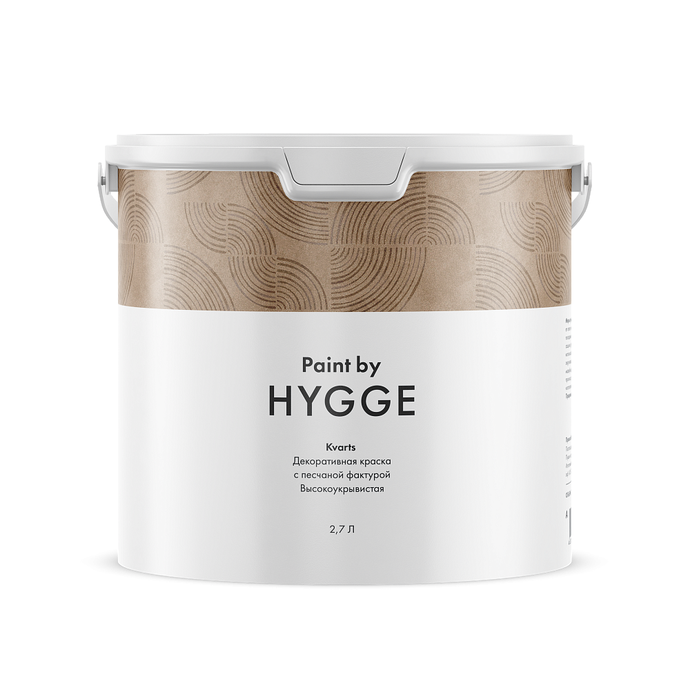 картинка Kvarts декоративное покрытие base A 2,7л  Hygge от магазина Art Lab